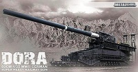 German Railway Gun 80cm-Kanone (E) Dora - Limited Edition - 1/35