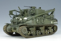 US M32B1 Tank Recovery Vehicle - 1/35