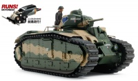 French Battle Tank Char B1 bis - Motorised - 1/35