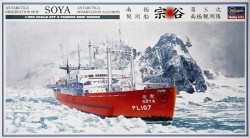 Antarctica Observation Ship SOYA - 1/350