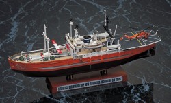 Antarctica Observation Ship SOYA - 1/350