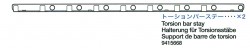 Torsion Bar Stay (2 pcs.) for Tamiya Tiger I (56010) 1:16