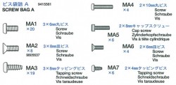 Screw Bag A (MA1-MA7) for Tamiya Tiger I (56010) 1:16