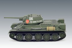 T-34/76 - Frühe Produktion 1943 - Sowjetischer mittlerer Kampfpanzer - 1:35