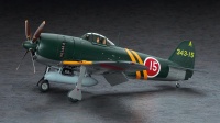 Kawanishi N1K2-J Shidenkai (George) - Japanese Navy Interceptor - 1/32