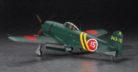 Kawanishi N1K2-J Shidenkai (George) - Japanese Navy Interceptor - 1/32