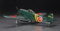 Kawanishi N1K2-J Shidenkai (George) - Japanese Navy Interceptor - 1:32