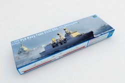 PLA Navy Type 051C DDG-115 Sheyang - 1:200