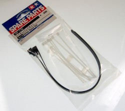 Universal Nylon Band Set