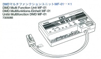 DMD Multifunction Unit MF-01