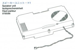 Speaker Unit for Tamiya Tiger I (56010) 1:16