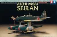 Aichi M6A1 SEIRAN - 1/72
